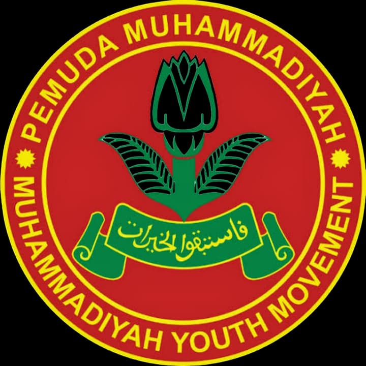 Logo Pemuda Muhammadiyah