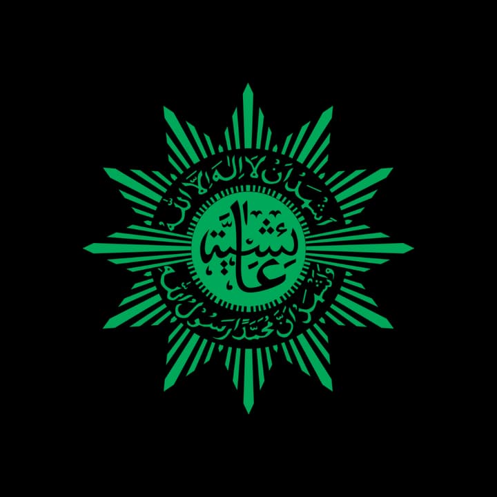 Logo Aisyiyah